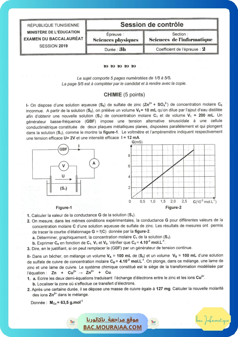 Sujet controle physique Bac 2019 – Section info